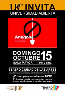 Antigona